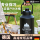 DEATKN德國戶外冰桶保溫桶保冷杯冰塊保溫箱保溫壺大容量露營擺攤不銹鋼 黑色、2.0L（裝冰為主，如需裝熱水先圓孔放氣）