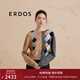 ERDOS V領(lǐng)提花拼接復古派學(xué)院風(fēng)女開(kāi)衫羊絨衫 瑪瑙灰 165/84A/M