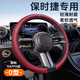 巫記汽車(chē)方向盤(pán)套超薄防滑防刮耐磨四季通用透氣納帕皮卡式車(chē)載把套 保時(shí)捷帕拉梅拉718卡宴macan911