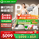 奧佳華（OGAWA）家電國家補貼按摩椅2025十大品牌家用全身太空艙零重力3D機芯養生送老人父母禮物睡眠艙OG7508Pro+ 謐影星灰