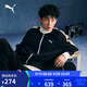 彪馬（PUMA）寬松復古串標針織夾克外套男女2025年新款運動(dòng)上衣633269