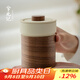 兮元記陶瓷泡茶杯茶水分離杯子帶蓋馬克杯過(guò)濾防燙家用辦公室男女喝茶杯 行思泡茶杯（杏酪）370ml