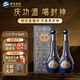 洋河夢(mèng)之藍 封神 52度 550ml*2 雙支裝 綿柔濃香型白酒