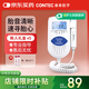 CONTEC康泰 多普勒胎心儀 胎心監(jiān)測(cè)儀孕婦家用醫(yī)用胎心監(jiān)護(hù)儀Sonoline B
