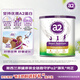 a2奶粉 紫聰聰兒童學(xué)生奶粉長高 維生素D+DHA 4-12歲750g 效期27.2
