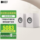KEF Q3 Meta無(wú)源書(shū)架同軸音響 家用HIFI高保真客廳環(huán)繞發(fā)燒音箱 二分頻喇叭2.0家庭影院 絲絨白
