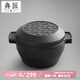 典匠鑄鐵湯鍋燉鍋煲湯鍋煮粥輔食鍋火鍋關(guān)東煮戶內(nèi)外煎煮兩用烹飪鍋具 D20圓形兩用鍋 20cm