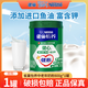 雀巢（Nestle）中老年奶粉罐裝0人工蔗糖添加早餐營(yíng)養高鈣成人奶粉 怡養健心800g*1罐（含魚(yú)油）