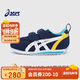 亞瑟士（asics）秋冬兒童寶寶嬰兒學(xué)步鞋網(wǎng)面軟底1144A272卡其雙魔術(shù)貼25