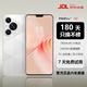 A款手機1TB（1024G）大內存7800mAh快充長(cháng)續航原裝全新手機 雪欲白 12G運行+128G內存 官方標配