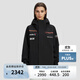 迪桑特（DESCENTE）迪桑特SKI STYLE系列運動(dòng)休閑男女同款沖鋒衣冬季新品 BK-黑色 L 175/96A