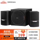 漫步者（EDIFIER） R303BT木質(zhì)藍牙音箱 筆記本電腦音響 家庭桌面大功率低音炮多媒體音箱 黑色