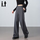 izzueit褲子女春秋高級感西裝褲寬松直筒垂感闊時(shí)尚百搭腿褲休閑褲女
