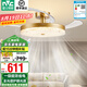 雷士（NVC）風(fēng)扇燈吊扇燈 1級能效高顯色 金色輕奢風(fēng)餐廳臥室LED遙控隱形吊燈 【全光譜/1級能效】42寸93瓦晶妍