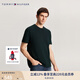 TOMMY HILFIGER夏季男裝休閑通勤簡約舒適純色內(nèi)搭打底衫圓領(lǐng)短袖T恤35243 墨綠色0GY M （推薦：135-150斤）