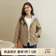纖莉秀【葫蘆裥保暖鎖溫連帽棉服】大碼女裝百搭外套胖mm冬裝新款5245 卡其色 3XL
