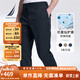 諾帝卡（NAUTICA）【商場(chǎng)同款】男裝春夏款親膚挺闊帶彈休閑長(zhǎng)褲男PO3121 藏青4NV（231） 33