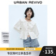 UR2025秋季新款女裝娃娃領(lǐng)鏤空多系帶長(cháng)袖開(kāi)襟襯衫UYL250021 本白 S