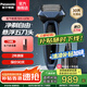 松下（Panasonic）電動剃須刀日本進口男士快速充電式胡須刀全身水洗往復(fù)式5刀頭刮胡刀生日禮物七夕禮物送男友LV74 ES-LV74（進口五刀頭+智能凈洗器）禮盒裝