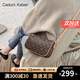 CADUNI KAISER包包女包時尚枕頭包媽媽包中年斜挎單肩生日禮物高級感送女友老婆 【咖色】實用走心 高檔品牌百搭氣質(zhì)休閑通勤