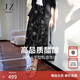 玖姿·安娜蔻手繪線(xiàn)條印花松緊腰醋酸魚(yú)尾裙長(cháng)裙女2025夏季新款 花黑 XL