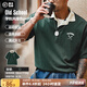 馬登工裝撞色polo領(lǐng)短袖美式復(fù)古刺繡打底衫學(xué)院風(fēng)翻領(lǐng)重磅t恤男夏 深綠色 版型寬松 L