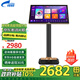 視易（eVideo）C215L 點(diǎn)歌機一體機電容屏全視角高清家庭ktv卡拉ok機K米評分家用星網(wǎng)視易新款 4T硬盤(pán)