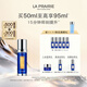萊珀妮（La Prairie）魚(yú)子反重力精華瓊貴緊顏液50ml護膚品禮盒緊致保濕生日禮物女