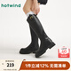 熱風(fēng)（Hotwind）厚底增高長(zhǎng)靴通勤百搭女靴冬季簡(jiǎn)約休閑騎士靴拉鏈 01黑色（單里H85W4817） 37 235mm