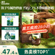 英氏牛油果油125ml輔食用油熱炒烹飪營(yíng)養送寶寶嬰幼兒輔食分階手冊