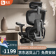 聯(lián)豐U-200人體工學(xué)椅電腦椅家用辦公椅子人工力學(xué)座椅按摩加熱電競椅