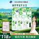 超能自天然洗衣液 香根草香 4.2kg組套組套裝 抵抗污漬 敏感肌適用