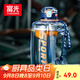 富光噸杯桶大容量塑料杯水杯Tritan刻度吸管運(yùn)動(dòng)戶外水壺杯子1600ML
