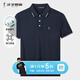 才子（TRIES）商務(wù)休閑POLO衫男夏季短袖撞色條紋翻領(lǐng)T恤輕薄透氣彈力男上衣 深藍色 XL 50(175/92A)