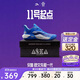 安踏【KAI SPEED】歐文先驅1代丨氮科技緩震低幫籃球鞋男912511101S