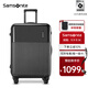 新秀麗（Samsonite）行李箱拉桿箱輕盈萬向輪硬箱男女時尚旅行箱\DK7*63001 DK7-黑色|啞光磨砂面 25英寸 |3.78kg|容量63.5L