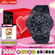 卡西歐（CASIO）手表男G-SHOCK鋼鐵堅毅之心電子表禮盒款送男友禮物GST-B400BB-1A