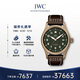 萬(wàn)國(guó)(IWC)瑞士手表飛行員系列自動(dòng)機(jī)械男表IW326802 禮物