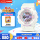 卡西歐（CASIO）手表女士BABY-G夢(mèng)幻運動(dòng)電子日韓表送女友七夕禮物BA-110FH-7A