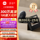 小米智能貓眼2 可視門(mén)鈴 家用監控攝像頭 300萬(wàn)高清 180度廣角夜視 雙向對講通話(huà)電子貓眼攝像頭