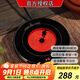 龍隱齋電陶爐家用茶爐圍爐煮茶新款定時(shí)靜音智能恒溫超薄迷你小型燒水爐 電陶爐