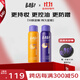 BABI【定妝超值CP】定妝噴霧教師節禮物定妝全膚100ml+油皮100ml
