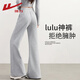 回力（Warrior）直筒休閑微喇褲女2025年秋裝小個(gè)子高腰顯高顯瘦百搭時(shí)尚款衛褲