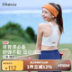 like uu少女體育課運動內(nèi)衣女童發(fā)育期兒童內(nèi)衣學生初中生背心式少女文胸