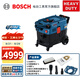博世（BOSCH）GAS 400 A/GAS 12-40 MA專業(yè)重載級吸塵器無塵作業(yè)自動過濾清潔 GAS 12-40 MA