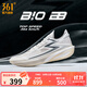 361°男鞋籃球鞋【飚速 bb】新品透氣實(shí)戰耐磨超輕專(zhuān)業(yè)訓練球鞋 MIRO 42