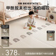 貝易（BEIE）寶寶爬爬墊加厚家用爬行墊可折疊雙面XPE爬行墊180*200*2cm壓邊
