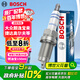 博世（BOSCH）標(biāo)準(zhǔn)型火花塞四支6565大眾朗逸寶來捷達(dá)高爾夫速騰POLO斯柯達(dá)明銳