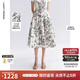 朗姿純棉a字裙2025年夏季新款碎花粉色氣質(zhì)女士垂墜感獨特半身裙 石鹽粉色 L