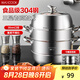 美廚（maxcook）蒸鍋 304不銹鋼30CM三層蒸鍋 加厚復(fù)底湯鍋 燃?xì)怆姶艩t通用MCZ827